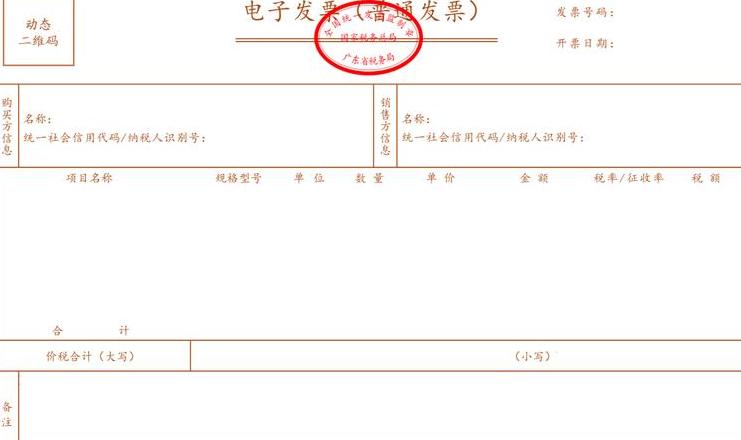 3%的专票可以抵扣13%的