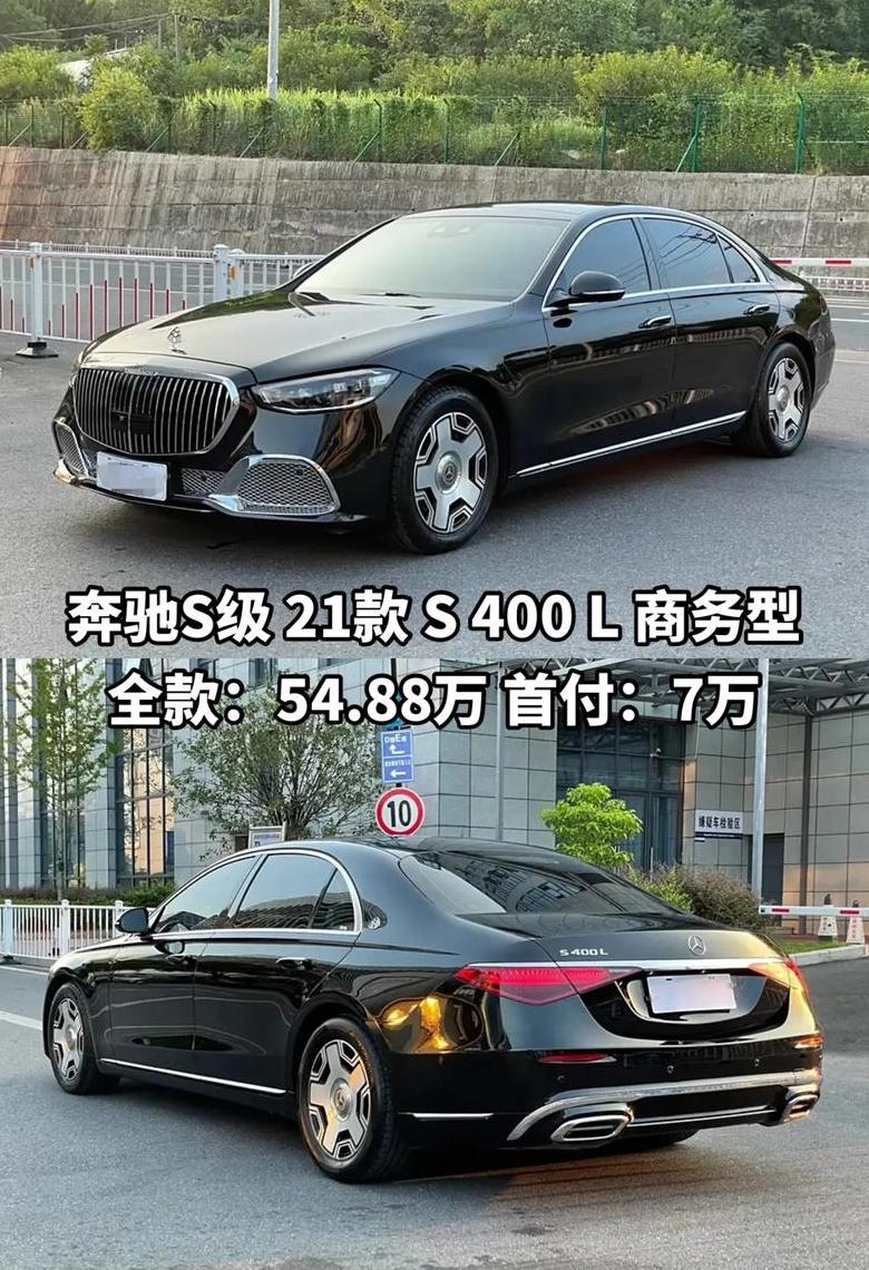 成都奔驰4s店口碑排名