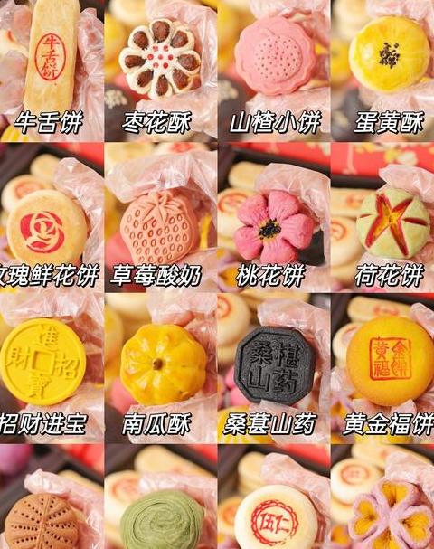 稻香村好吃的熟食排名