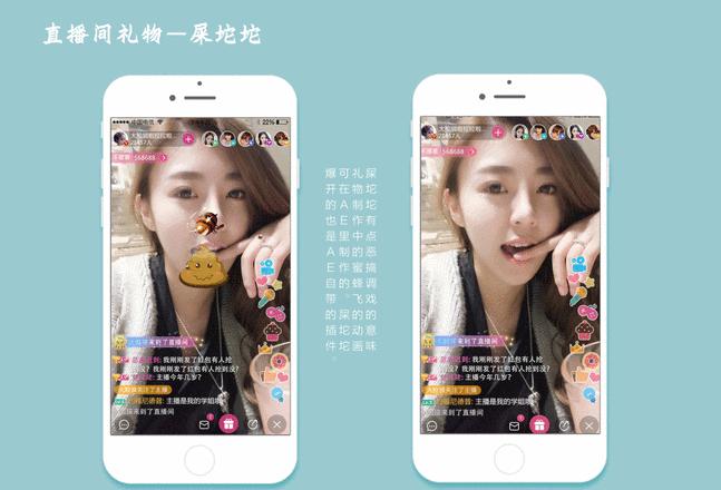 b站怎么关闭礼物特效显示