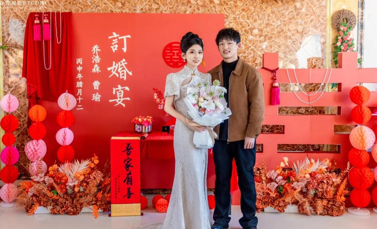 保定订婚礼金一般给多少