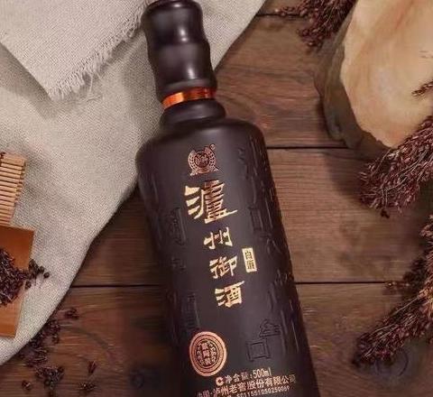 38度泸州酒紫陶装750ml价格