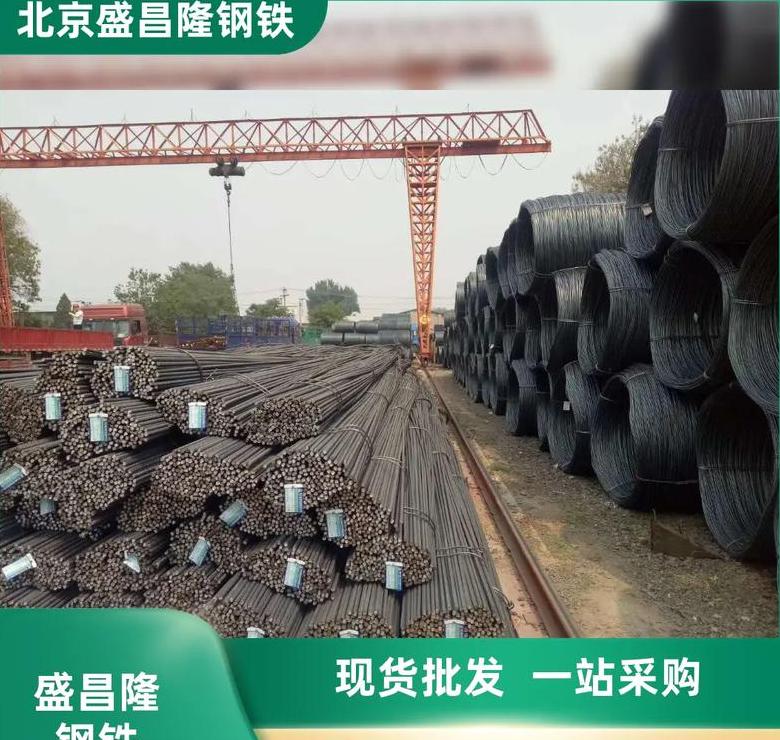 18钢筋12米一捆多少吨