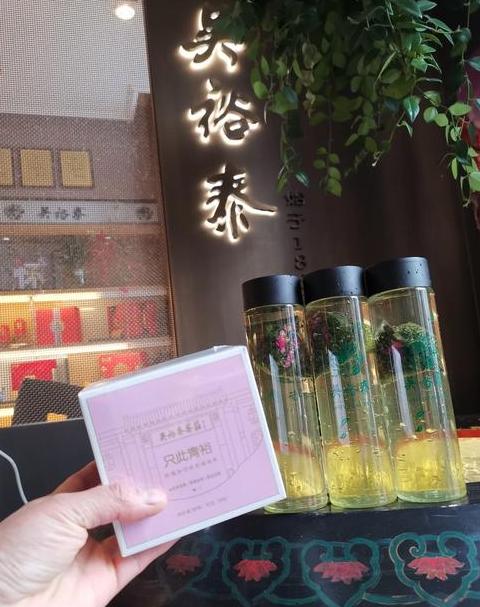 京华茶叶和吴裕泰哪个好