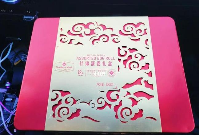山姆蛋卷礼盒