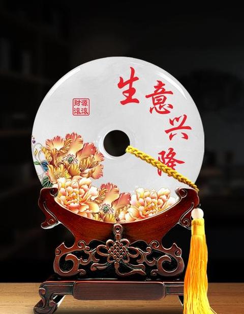 朋友店开张送什么礼物
