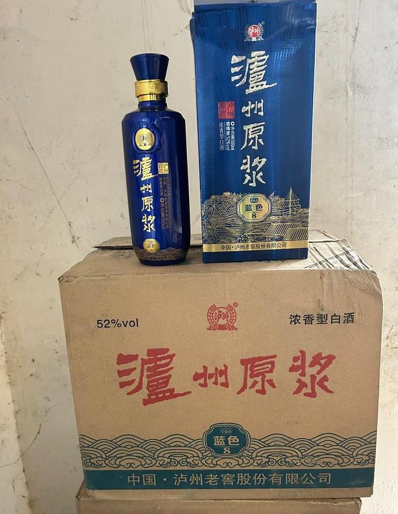 泸州酒厂有哪些酒