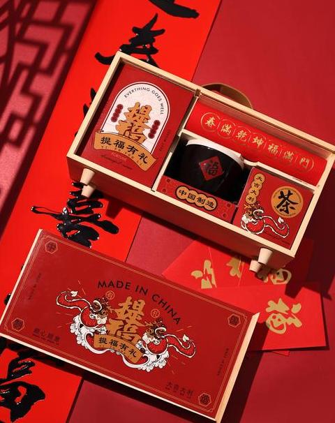新年礼盒设计要点