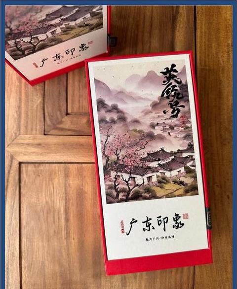 广东十大特产礼物