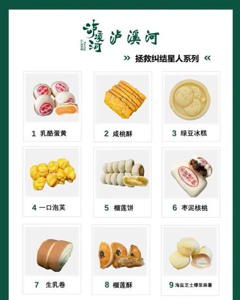 南京特产去哪买