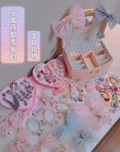 给2岁小孩子送什么礼物好