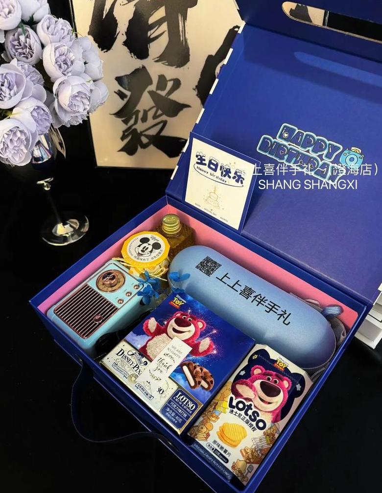 男宝宝送什么礼物好