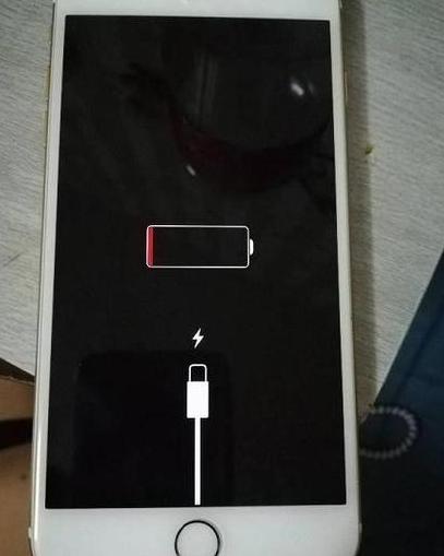 充电90%就充不进去电了