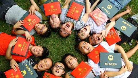 学位证毕业证可以邮寄吗
