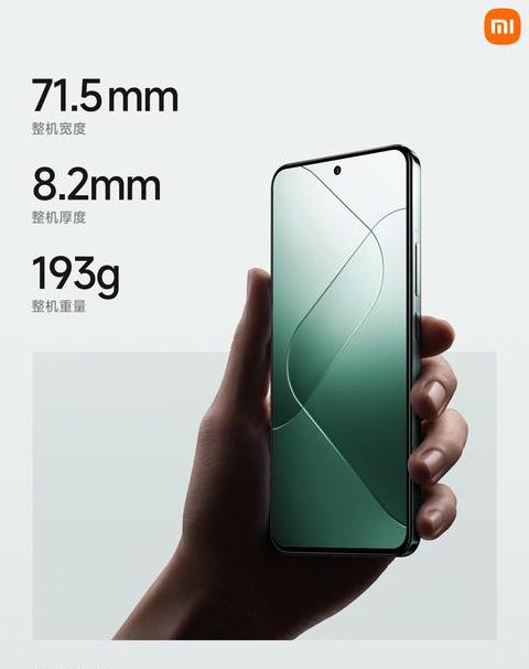 京东自营手机怎么样?