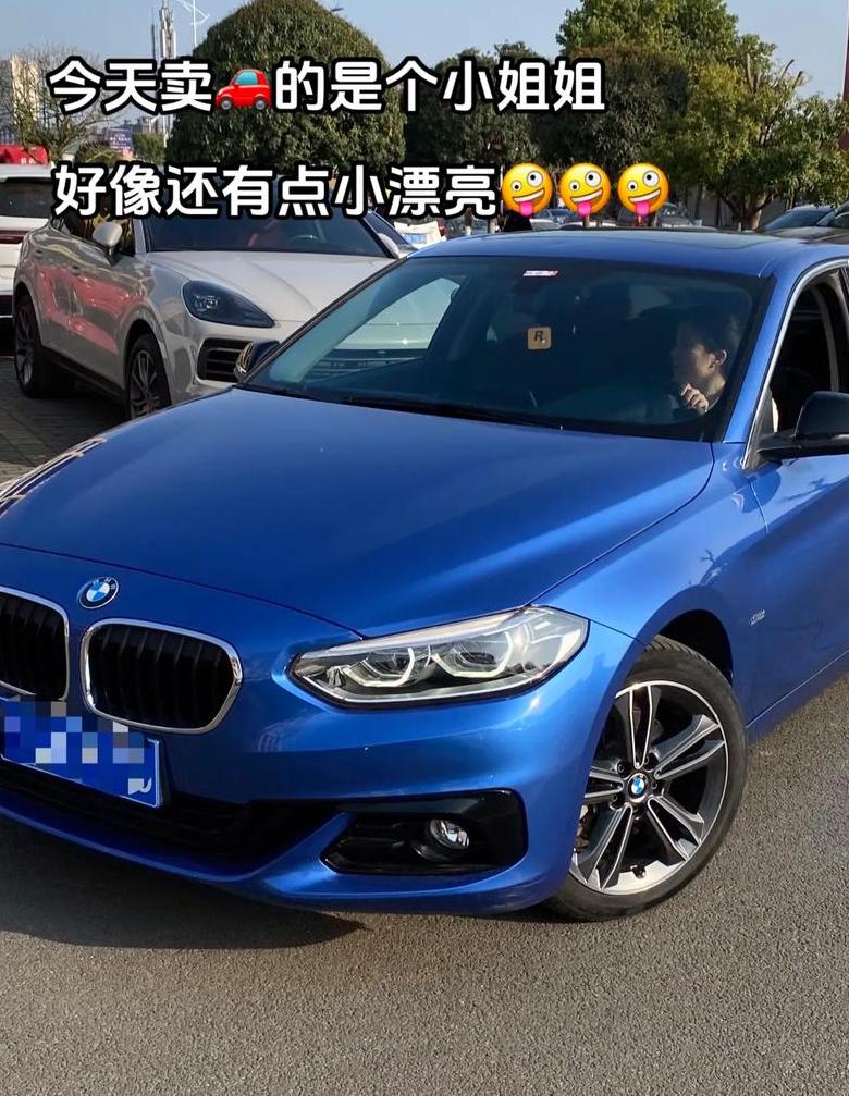 成都锦泰宝马口碑怎么样