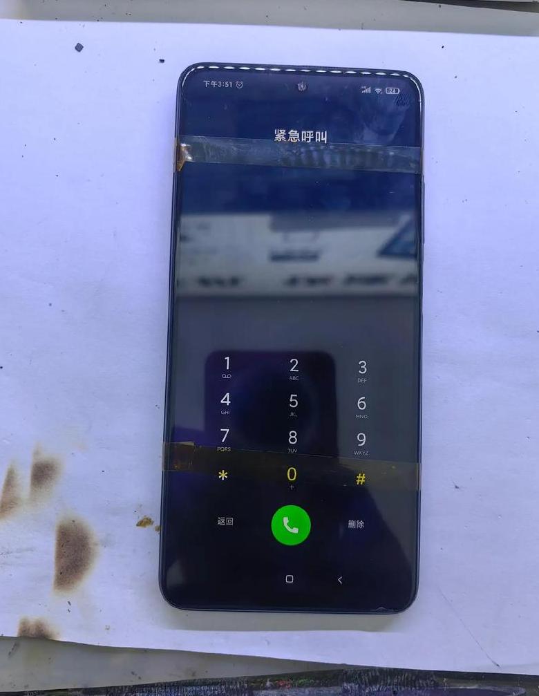 红米手机来电震动太小