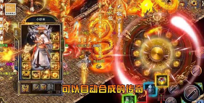 CF手游赠送好友攻略：等级与条件一览