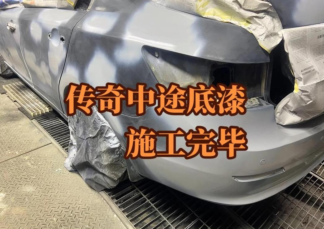为什么不建议全车喷漆改色呢