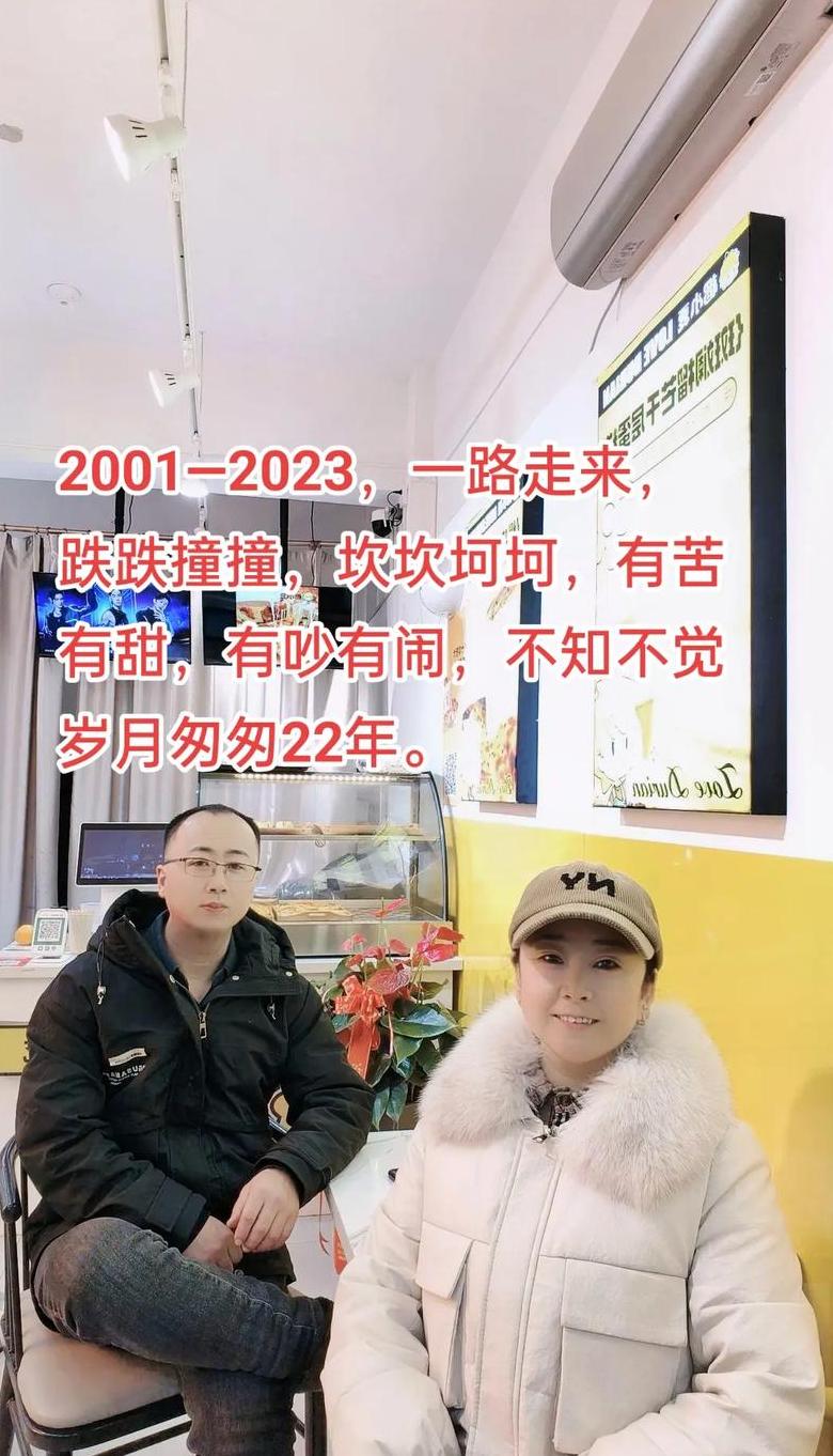 结婚22年青铜婚寓意