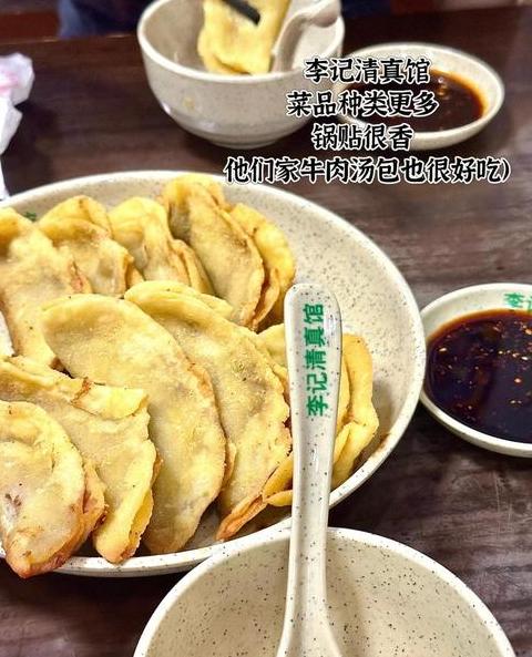 草桥附近有啥好吃的
