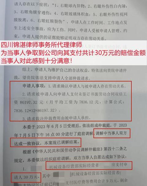 赠品三无赔偿标准最新文件