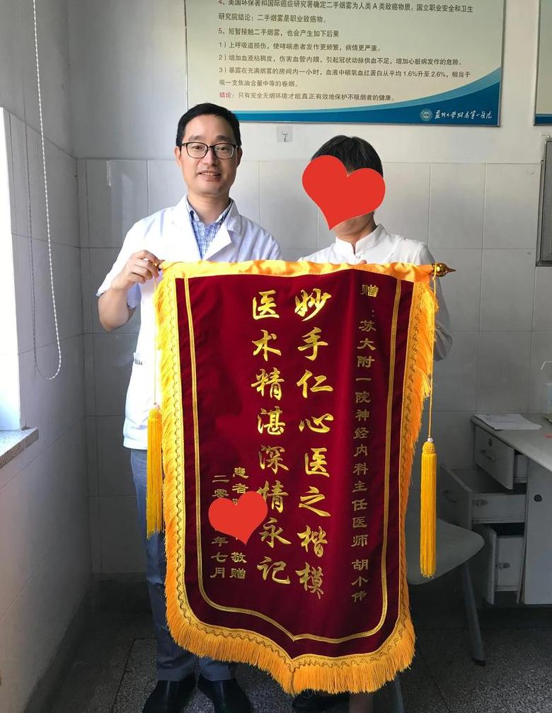 赠送内容怎么写