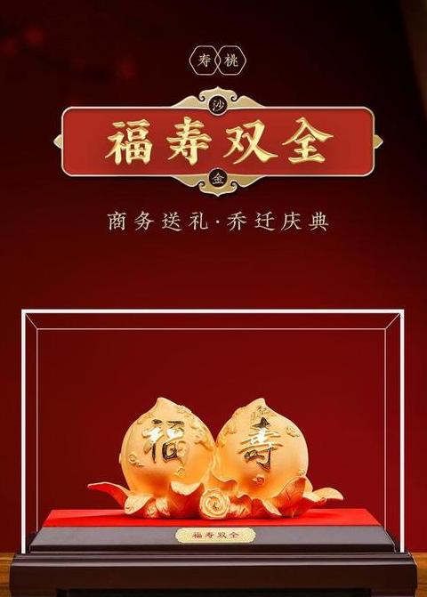 七十岁母亲生日礼物精选：温馨实用推荐