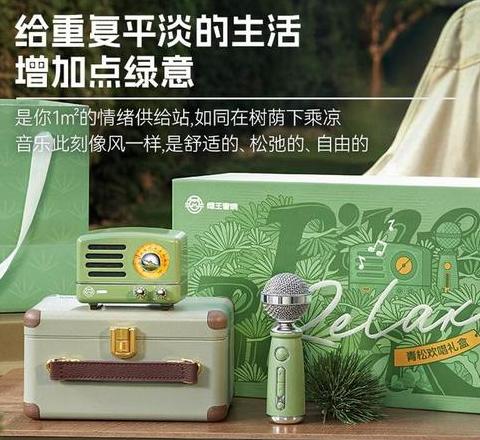 小学同学送什么礼物比较好