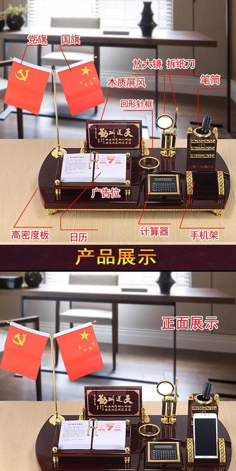 送总经理什么礼物合适