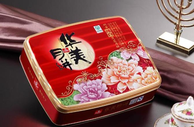 广东华美月饼厂家