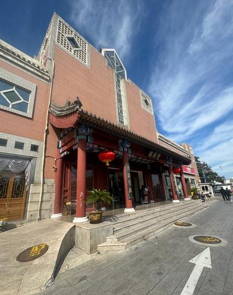 丰泽园饭店在北京什么地方