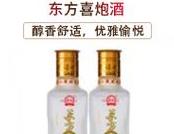 东方喜炮酒53度价格