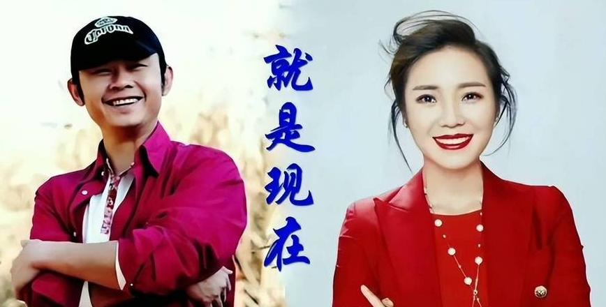 云朵和刀郎现在关系怎么样
