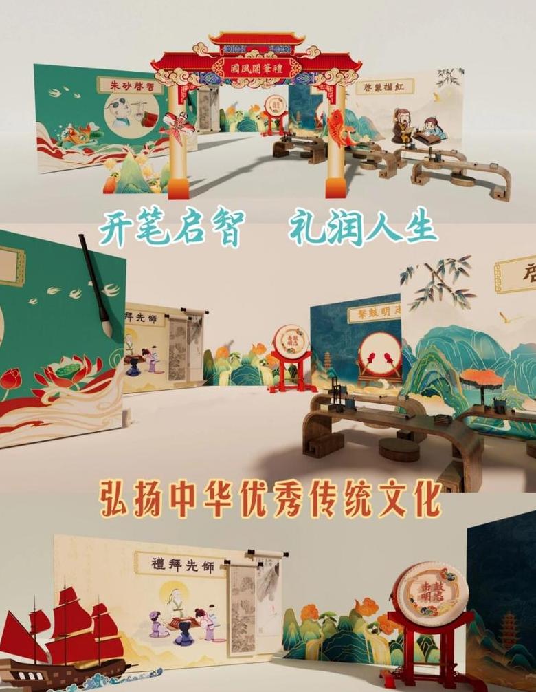开笔礼物什么最有寓意