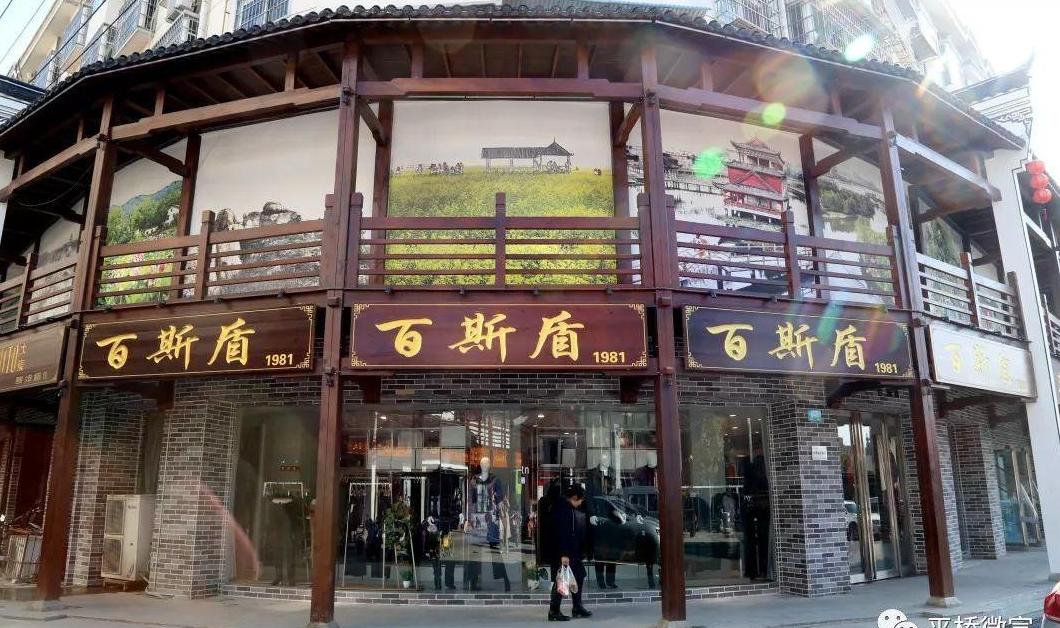 信阳必去一条街