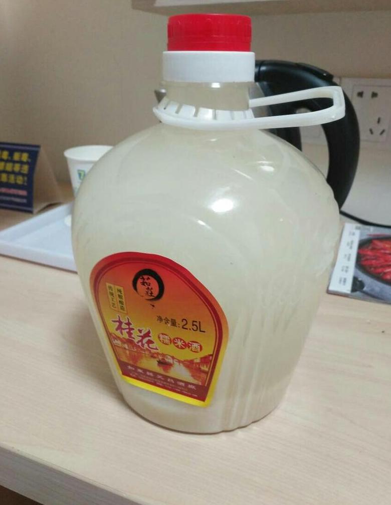 米酒可以带上火车吗?