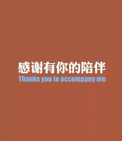 馈赠的意思解释是什么