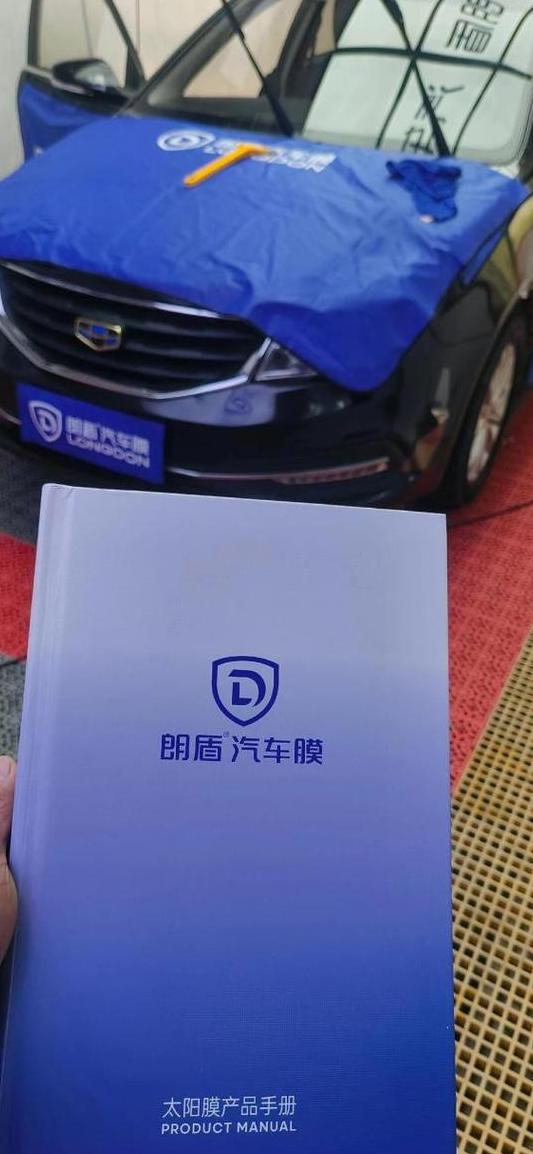 朗盾太阳膜质量怎么样