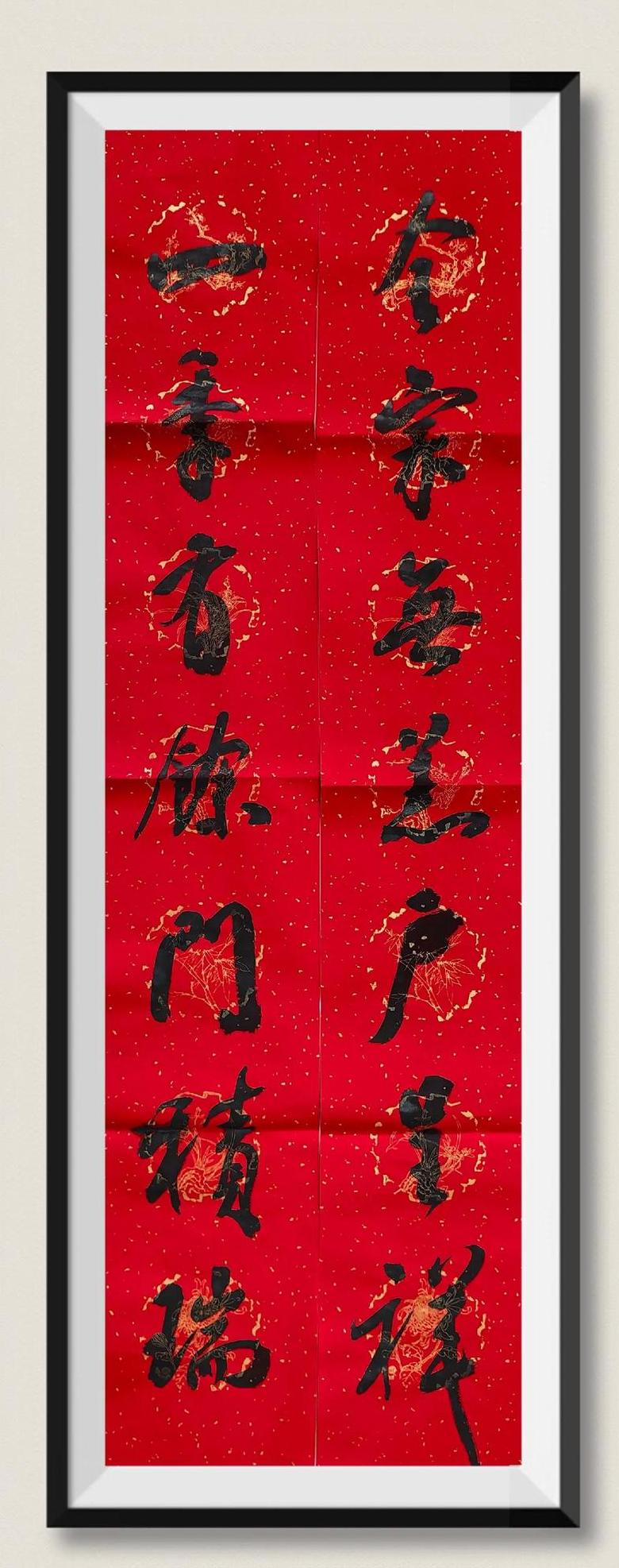 七字乔迁对联大全带横批 最新
