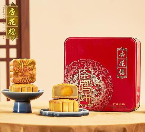 杏花楼月饼价格报价