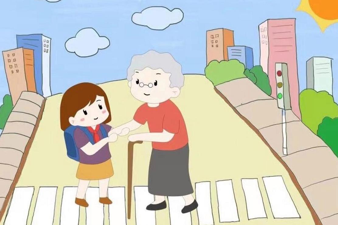 扶老奶奶过马路下一句是什么