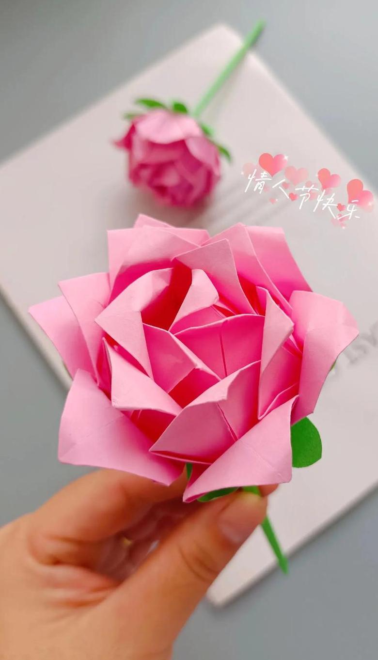 精美实用的七夕礼物怎么做