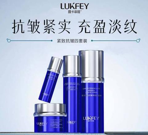 十大公认最好的护肤品