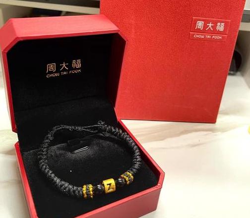 圣诞节送男士朋友什么礼物好