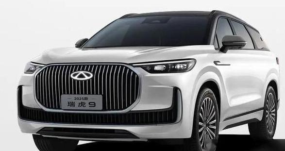 奇瑞汽车新款suv