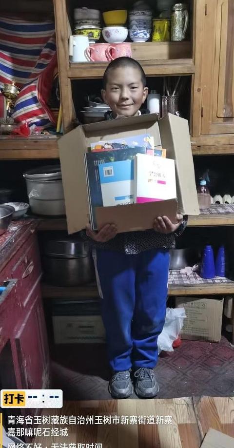 想把旧衣服捐赠山区2019地址