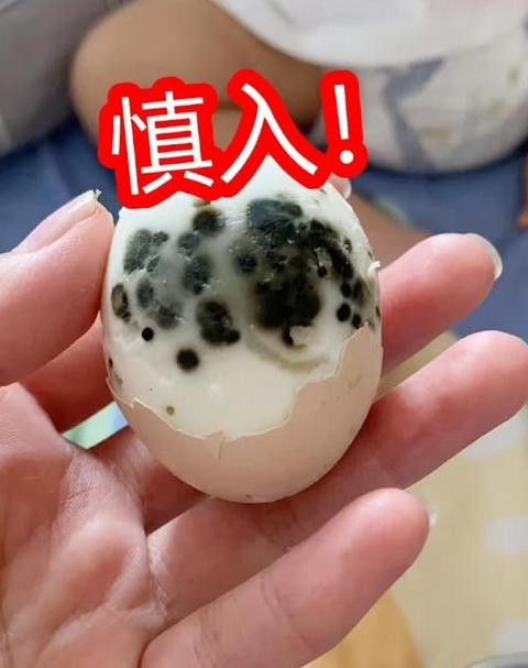 滚鸡蛋是带皮还是不带皮