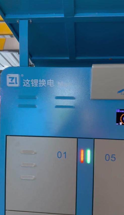 北京这锂换电怎么样
