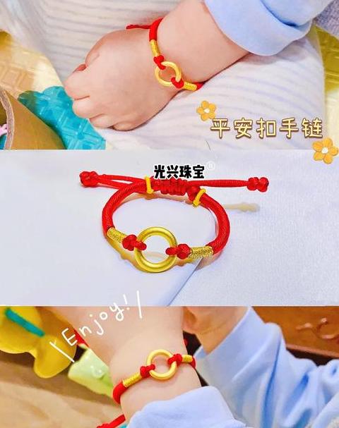 八个月的宝宝送什么礼物好